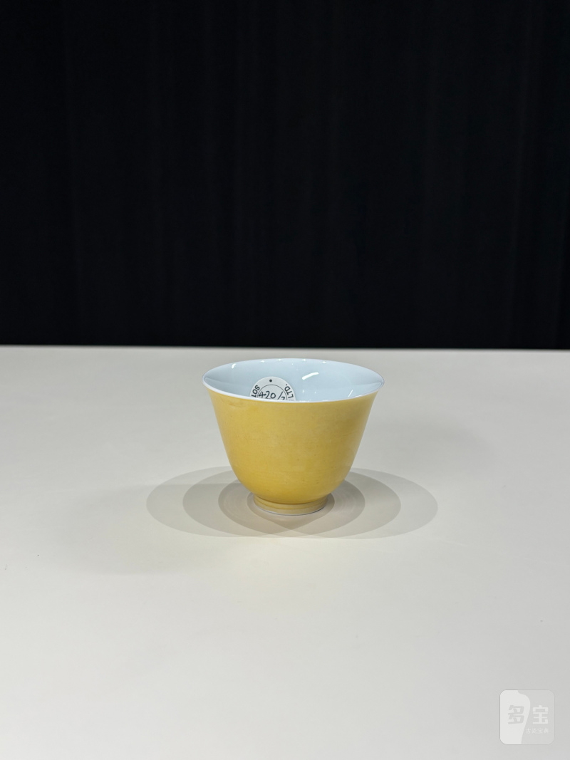 清雍正 娇黄釉杯 - 图2